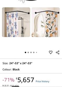 L-Shaped Shower Curtain Rod