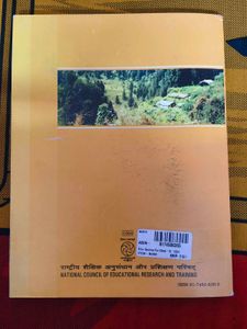 Class 10 Science Textbook