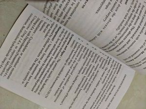A Handbook of Emergencies