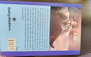 Life and Mission - Ambedkar