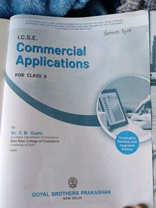 ICSE Commercial Applications Class X Book