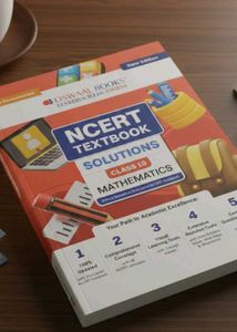 NCERT Textbook Solutions - Class 10 Maths, science