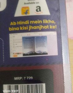 Artificial Intelligence Textbook