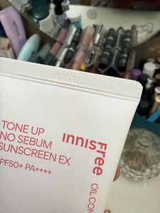 Innisfree Tone Up Sunscreen EX