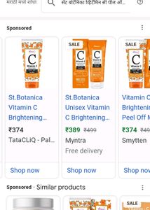 St.botanica Vitamin C Peel Off Mask