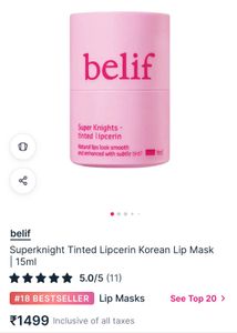 Superallies Tinted Lip Care free sample