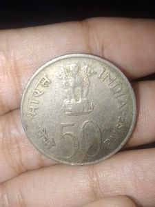 Vintage Indian 50 Paise Coin 1982
