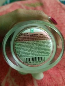 Kaya Everyday Essentials Skin Care Product