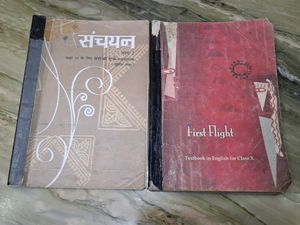 Class X Textbooks - Hindi & English