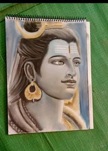 Shive Ji Penting