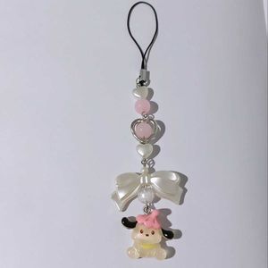 Cute Dog Charm Phone Strap