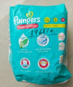pampers pants