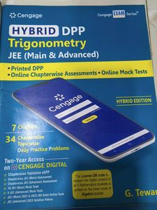Cengage DPP set of 5