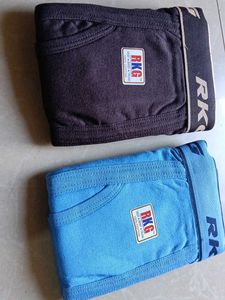 RKG Brown Boxer Briefs