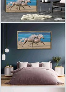 Unicorn Art - Framed Print