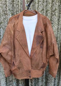 Brown Leather Jacket