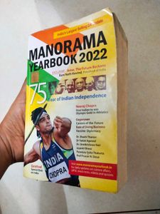 Manorama Yearbook 2022