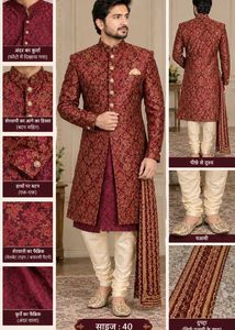 Men's Maroon Sherwani Set