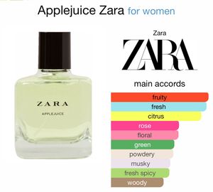 Zara Apple Juice