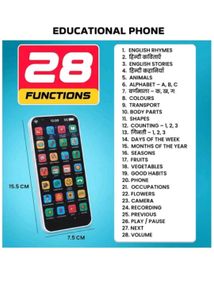 Kids Educational Learning Toy iphone🔥💫💗