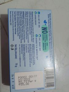 dnlParachute New Nourishing  Baby Soap