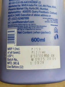 NIVEA Body Milk Shea Smooth