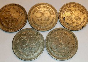 Set Of Five 50 Naye Paise For Sale
