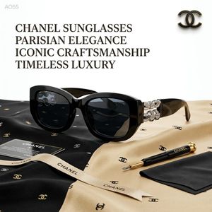 Chanel Black Sunglasses with Embellishments