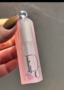Dior Lip Maximizer Gloss Set