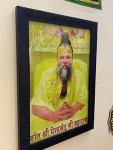 Framed Sant Shri Premanand Ji Maharaj