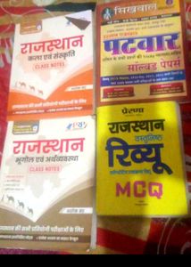 Rajasthan Exam Prep Books Set