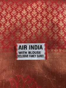 New South indian saree with Blouse piece