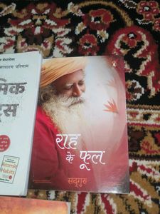 Hindi Personal Growth Books