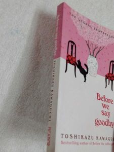 Before We Say Goodbye