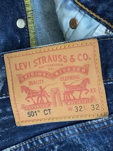 Unique Blue Wash Jeans
