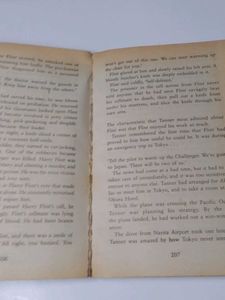 Sidney Sheldon - Are You Afraid of the Dark?