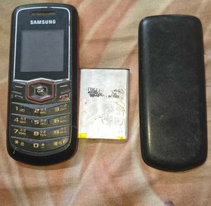 Samsung basic feature phone
