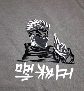 Gray Graphic Print T-Shirt
