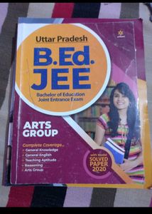 2 Up B.ed Entrance Books And Practice Set