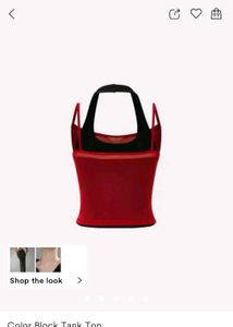 colour block tank top