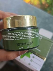 Lotus Botanicals Night Gel
