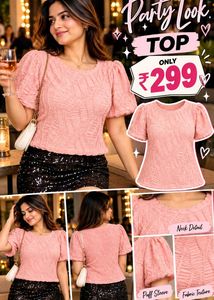 Chic Puff Sleeve Textured Top 34"-38"