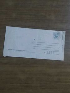 A vintage postage collector's item from India