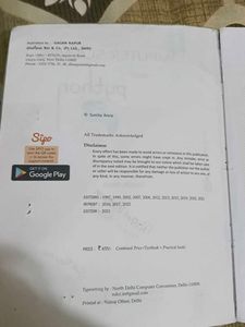 Computer Science with Python Textbook
