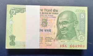 5rs Complete Serial Bundle Of 100pcs Rare