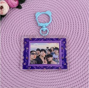 Bts purple keychain 💜