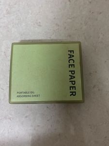 oil blotting sheets compact with morror