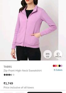 Lavender Zip-Up Track Jacket