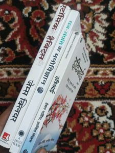 3 International Bestselling Books