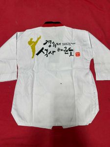 Kids Taekwondo Uniform Set
